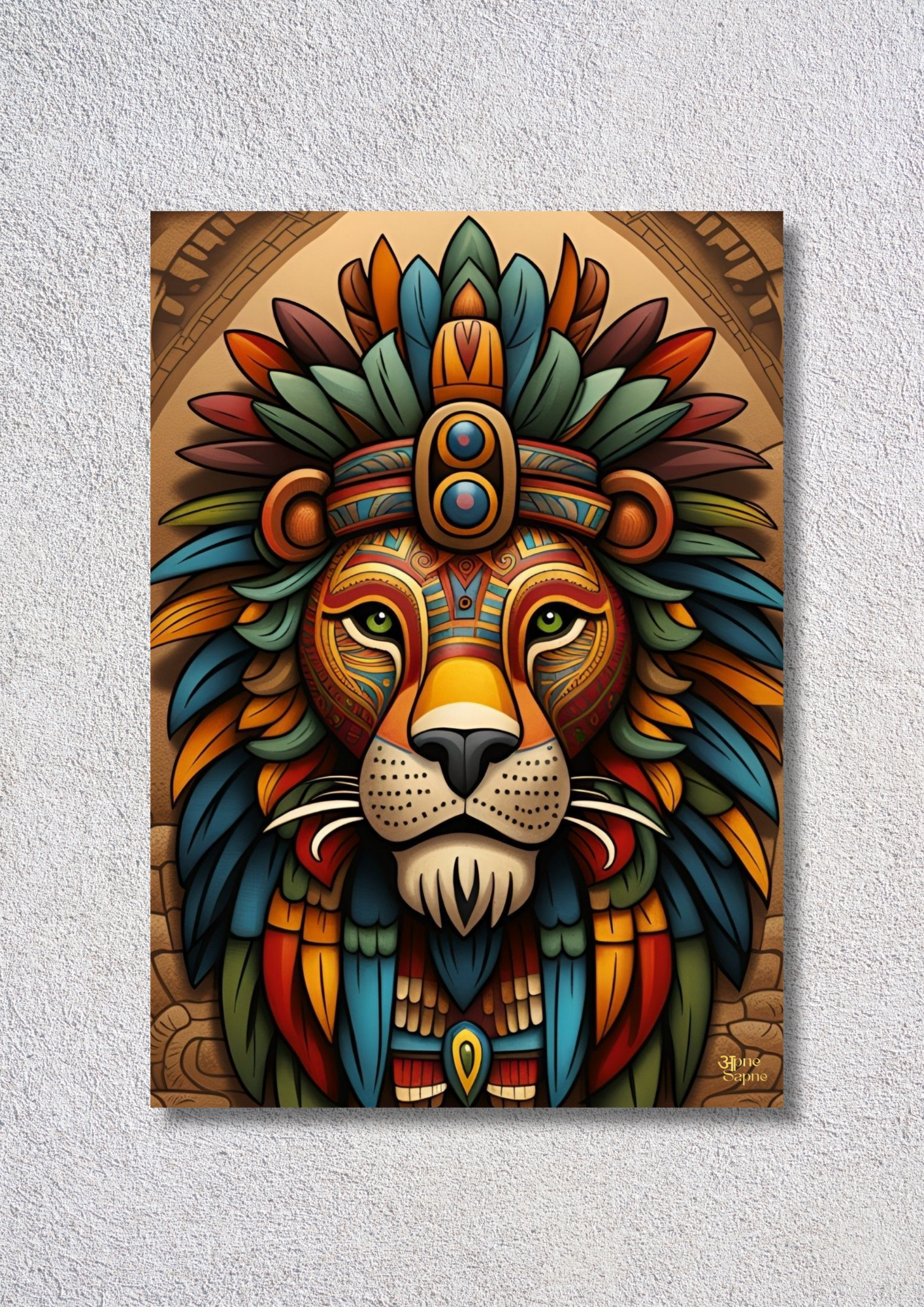 Lion King Face – // poster // A4 and A3