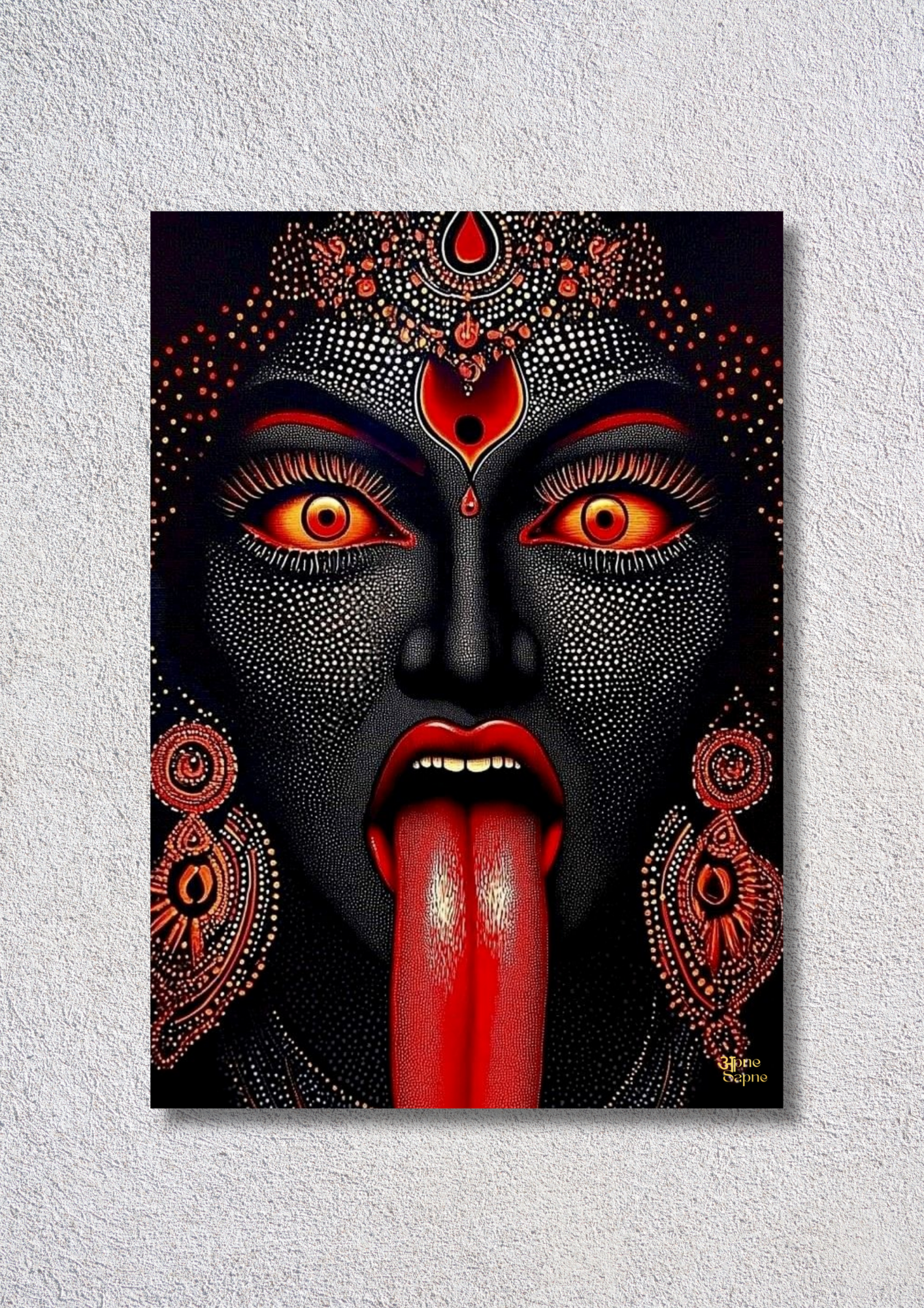 Goddess Kali – // poster // A4 and A3