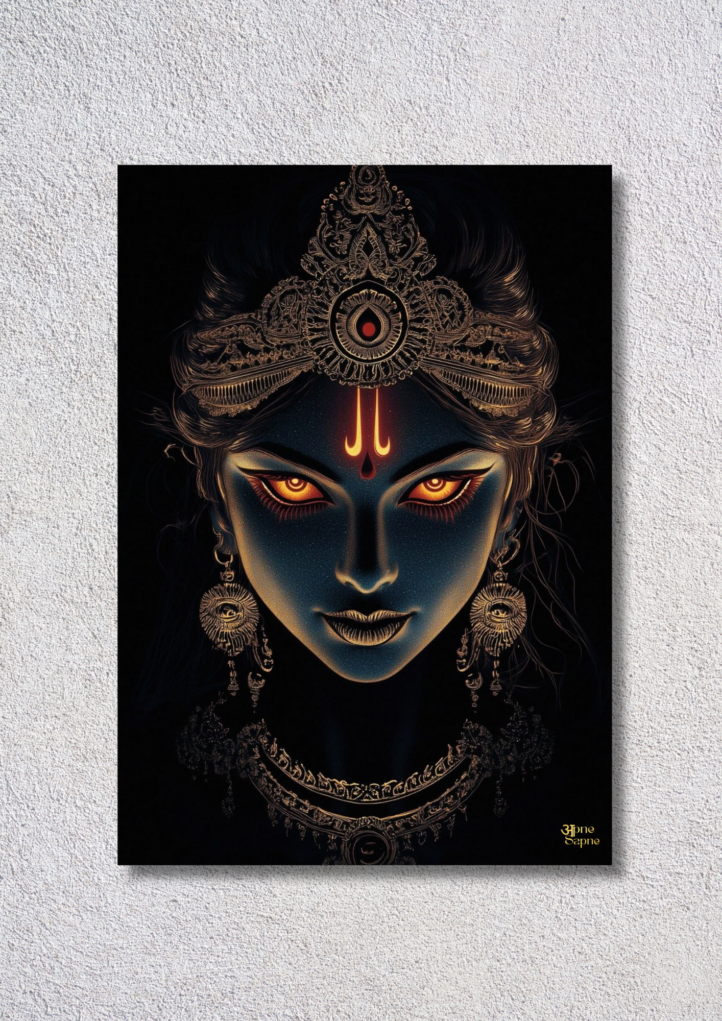 Divine Goddess Kali Wall // poster // a4 and a3