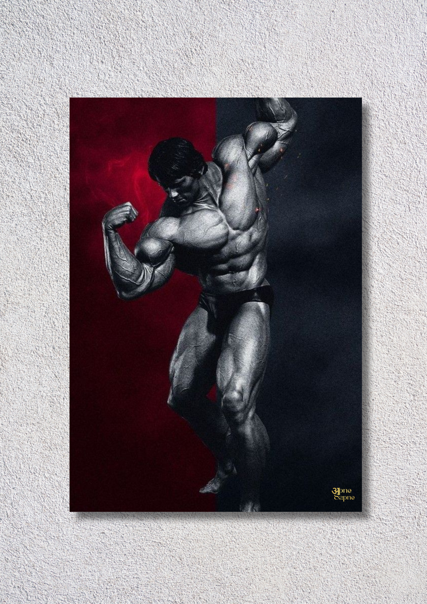 Bodybuilder Aesthetic Wall // poster // a4 and a3