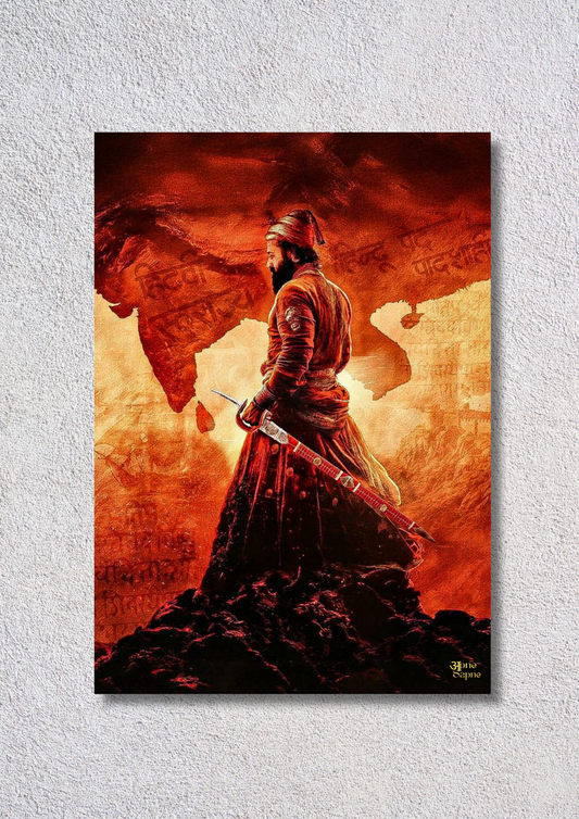 Warrior King – // poster // A4 and A3