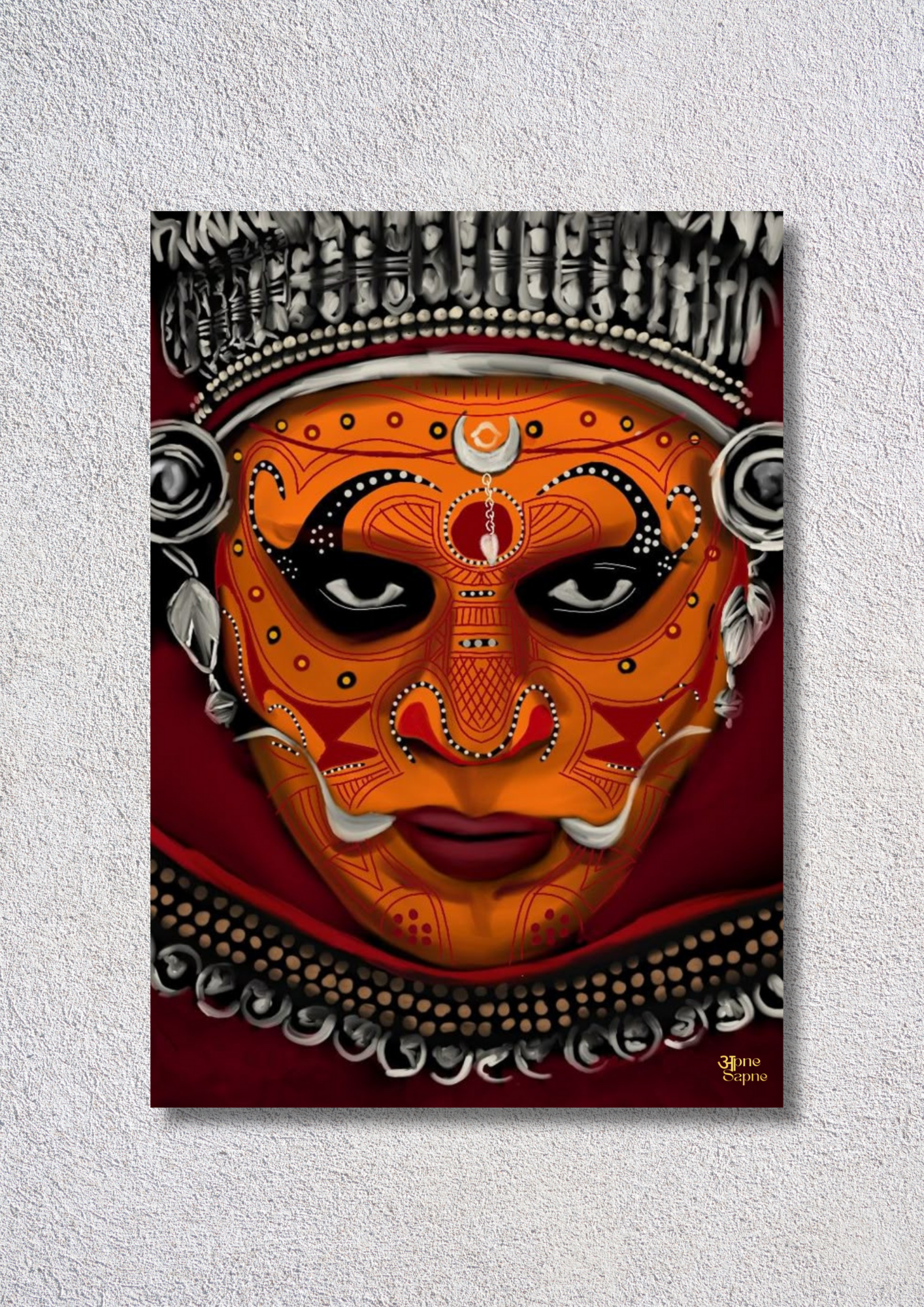 Tribal Mask – // poster // A4 and A3