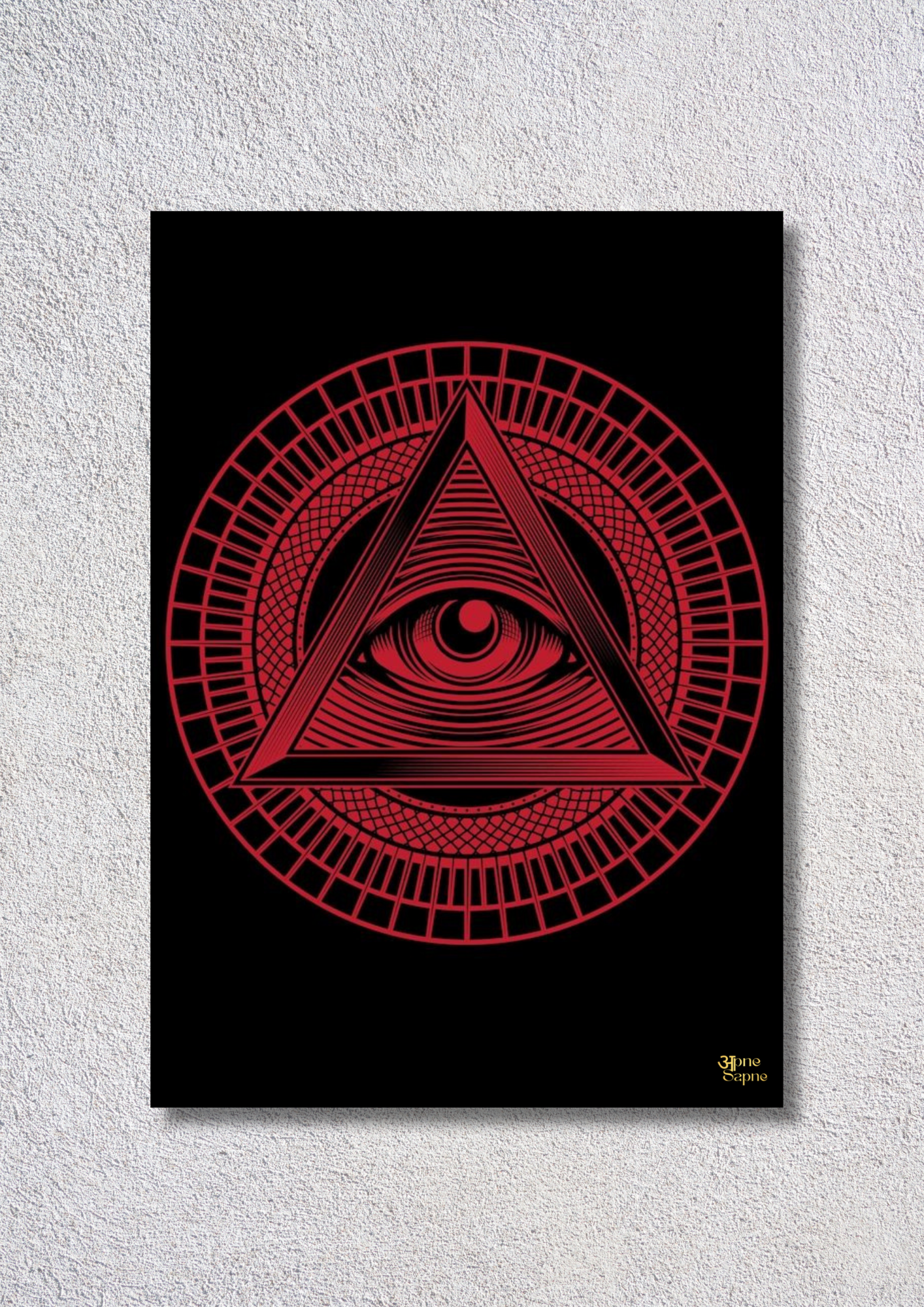 Illuminati Symbol – // poster // A4 and A3