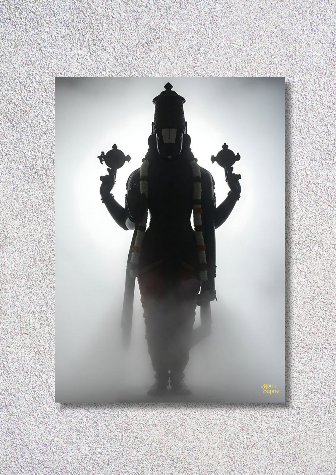 Lord Venkateswara // poster // a4 and a3