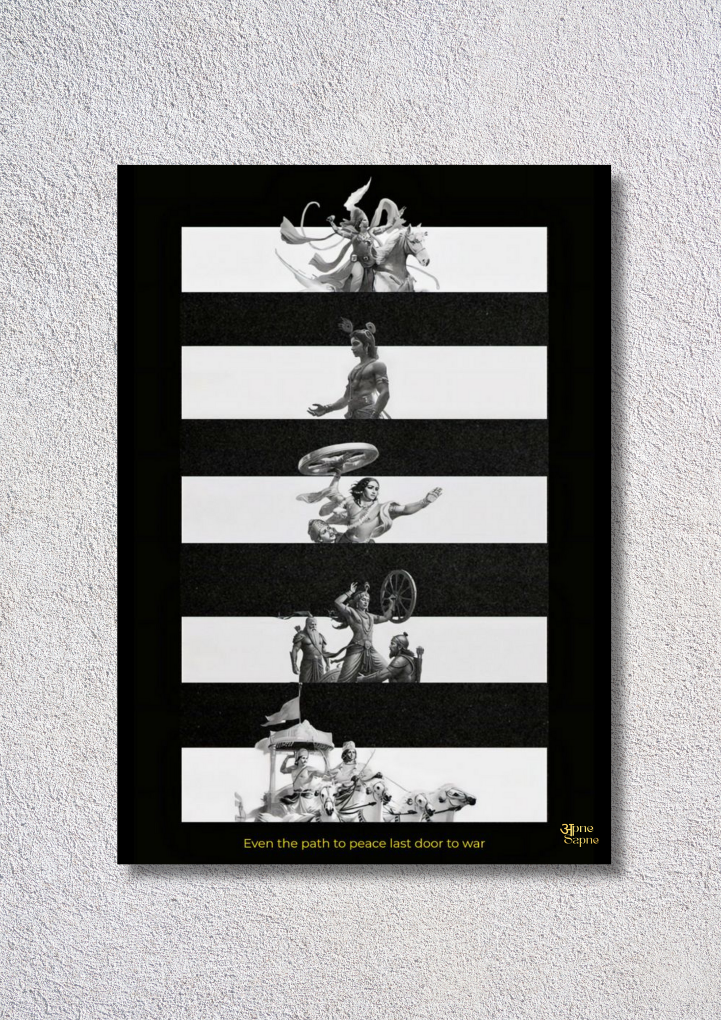 Typography Blocks – // poster // A4 and A3