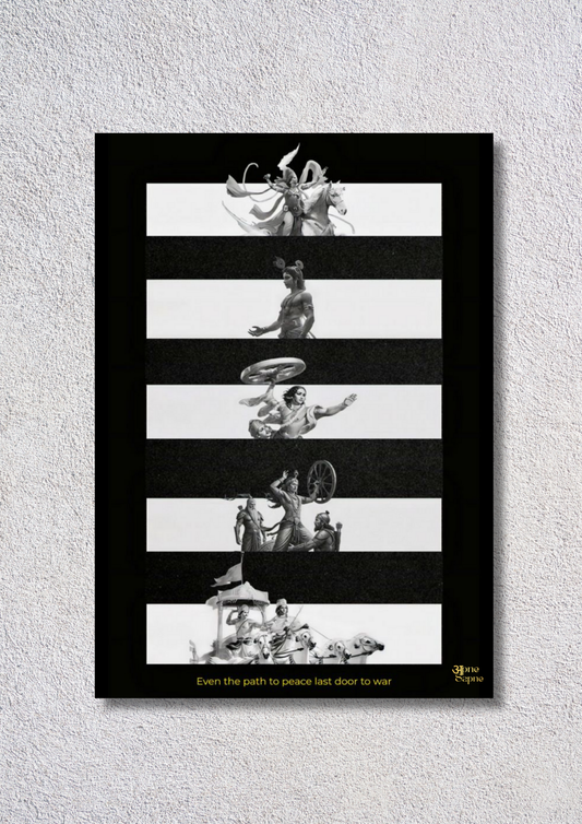 Typography Blocks – // poster // A4 and A3