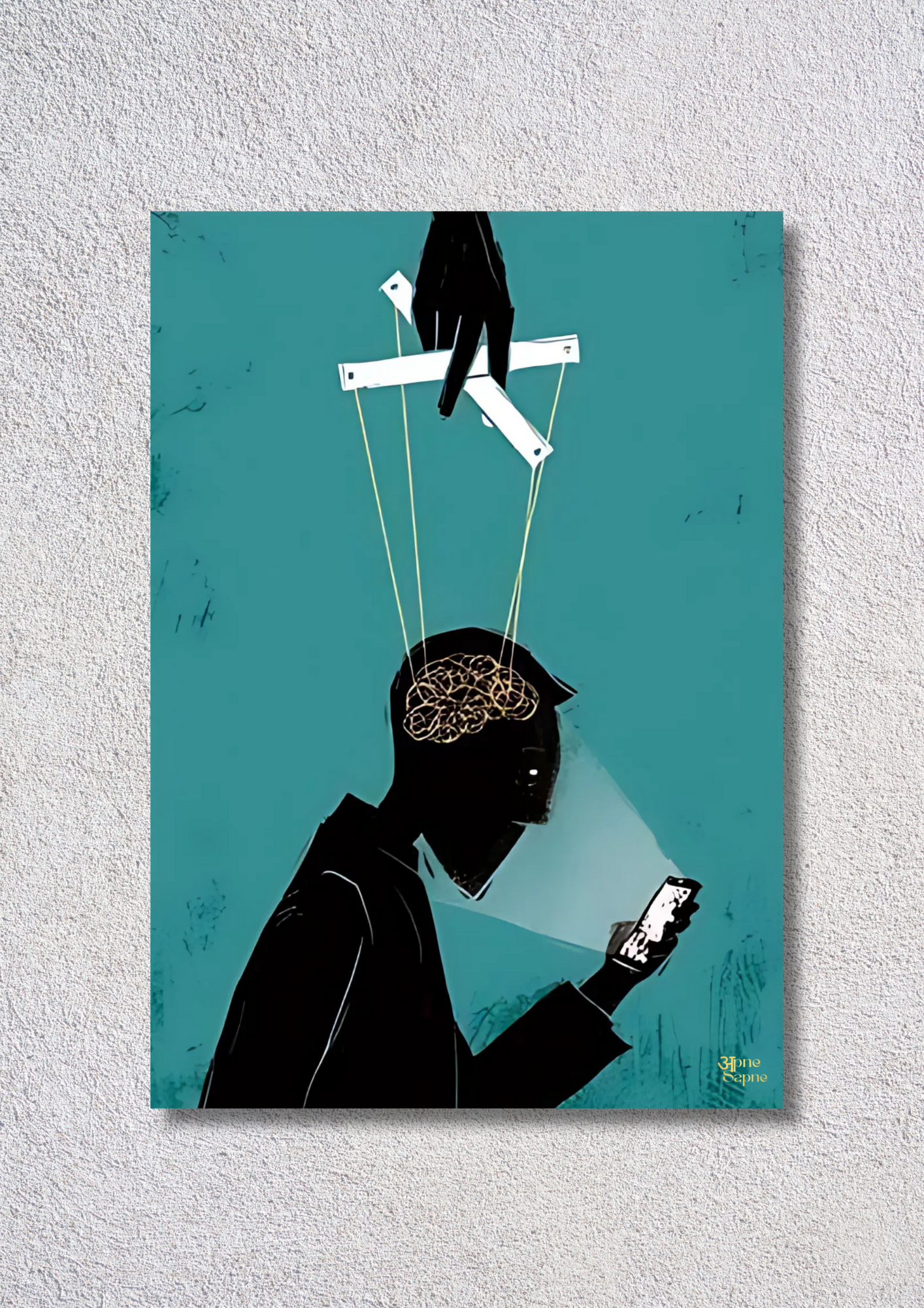 Dark Minimal Art – // poster // A4 and A3