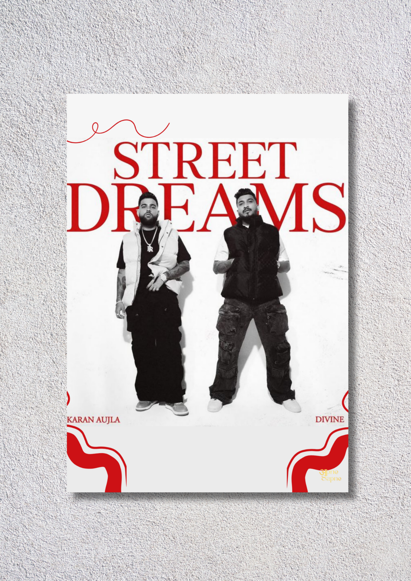 Street Dreams Wall // poster // a4 and a3
