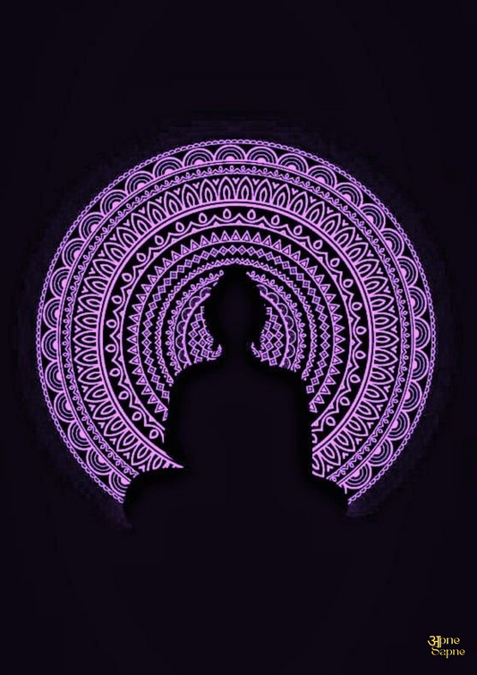 Buddha Aura // Poster // A4 and A3