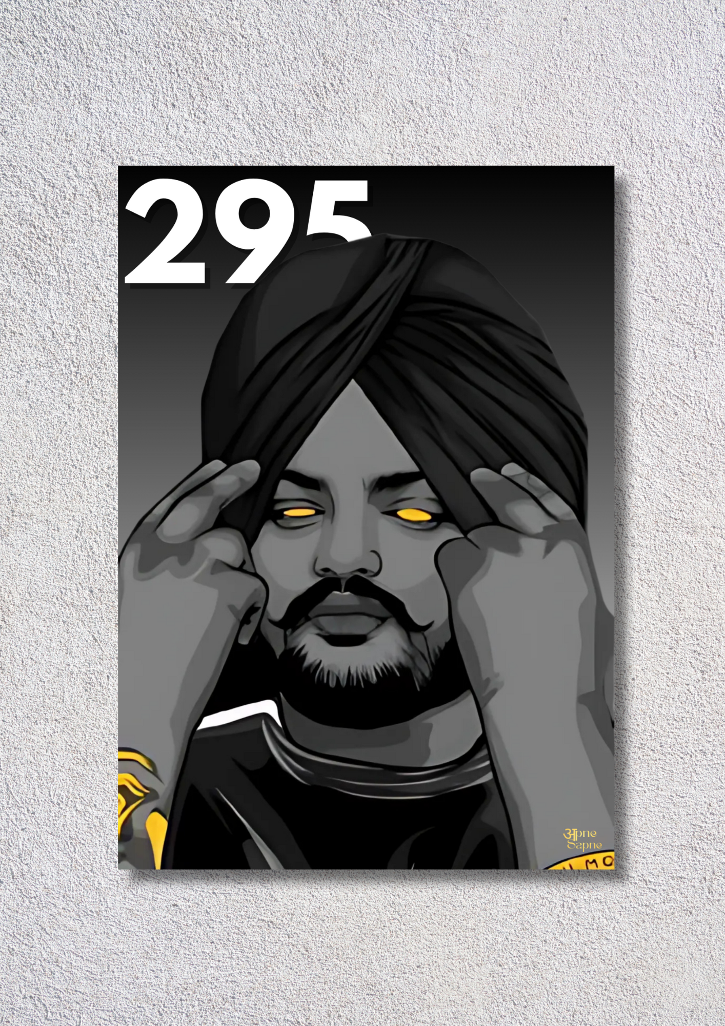 295 Epic // poster // a4 and a3