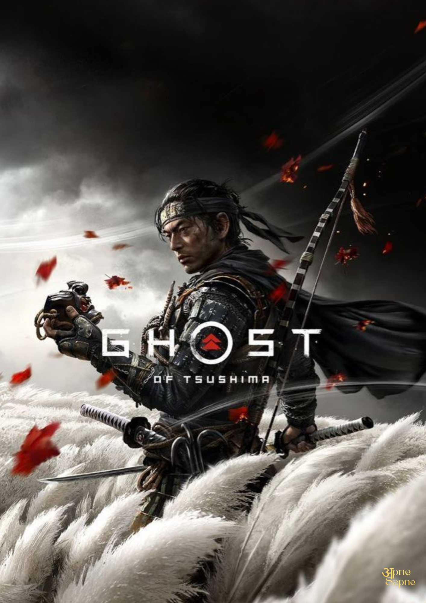Ghost Warrior // Poster // A4 and A3