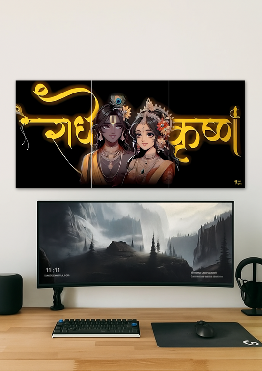 Radha Krishna // split poster // a4 and a3