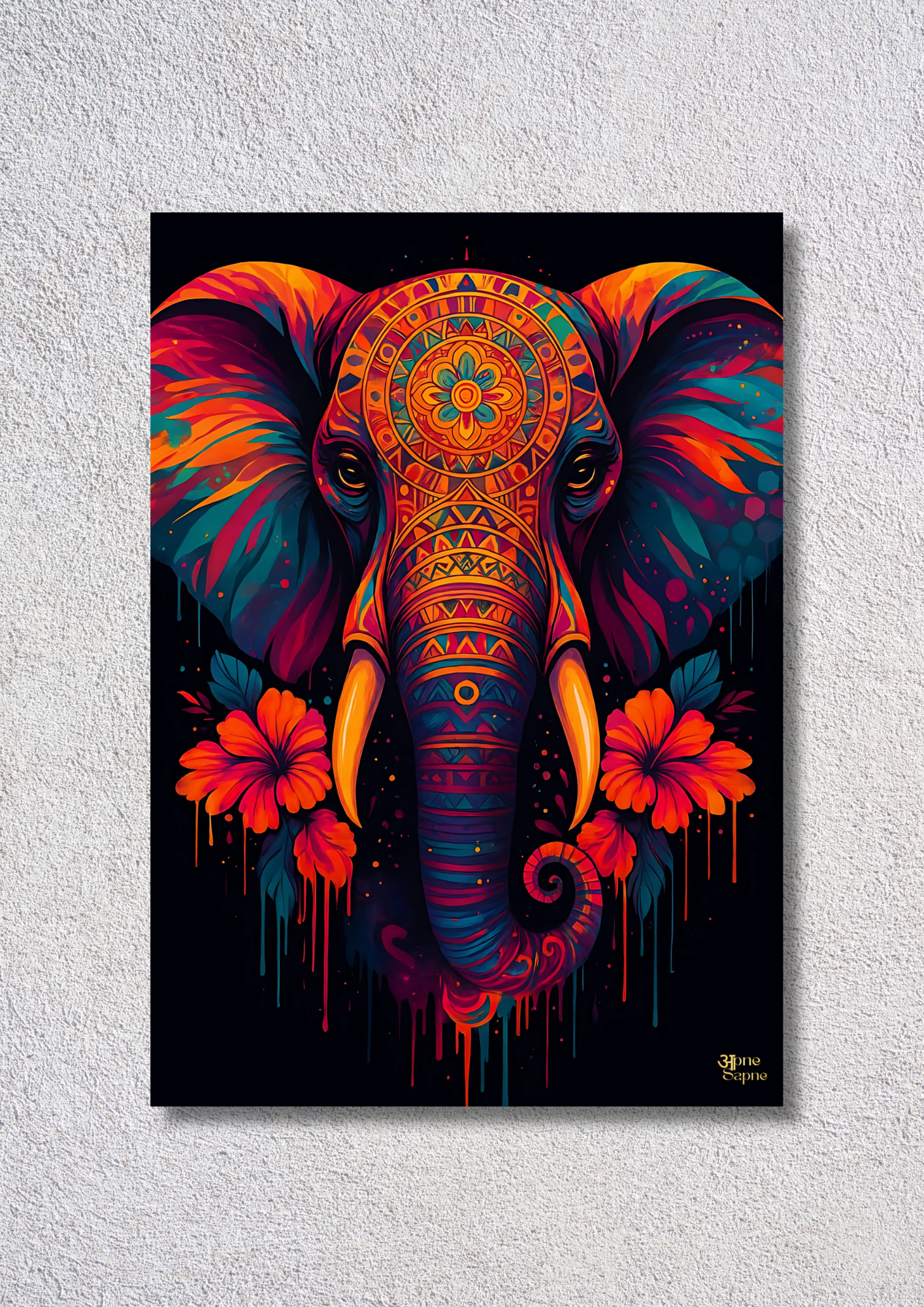 Elephant Illustration // poster // a4 and a3