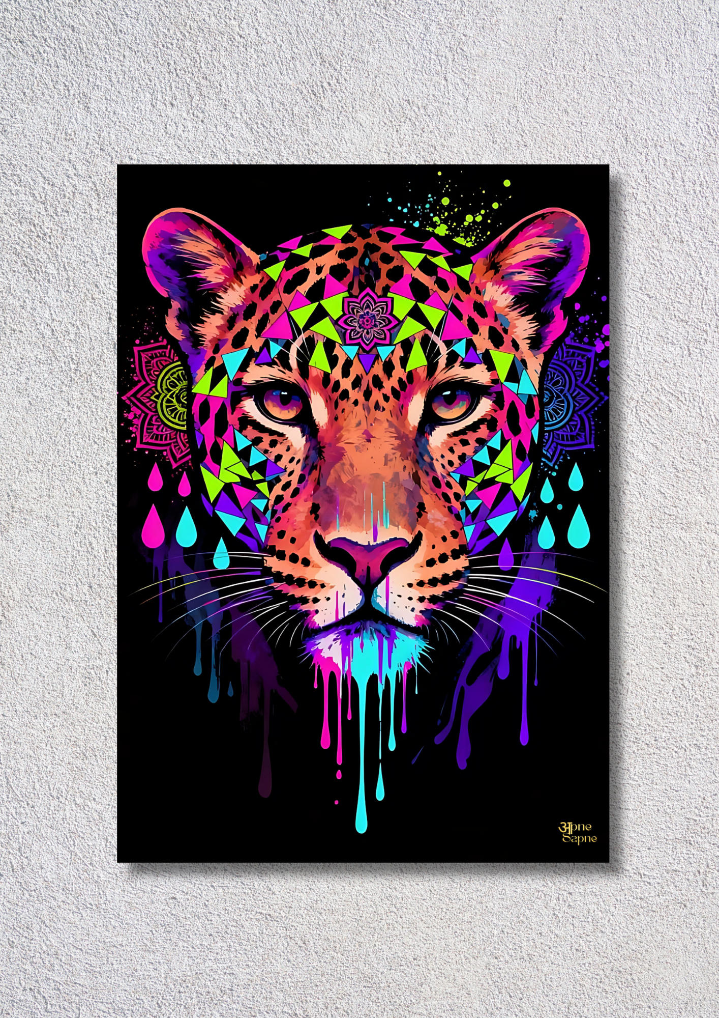 Tiger Illustration #1 // poster // a4 and a3