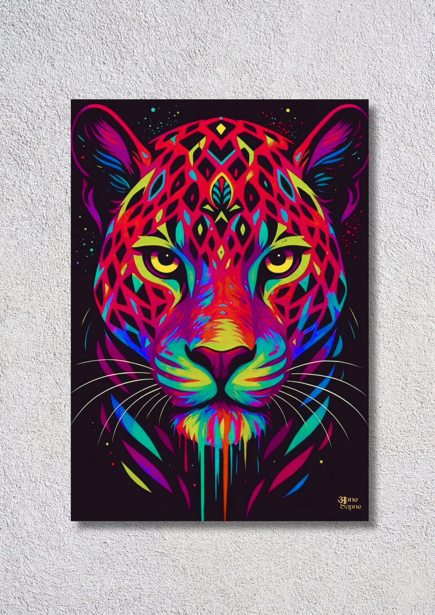 Tiger Illustration #2 // poster // a4 and a3
