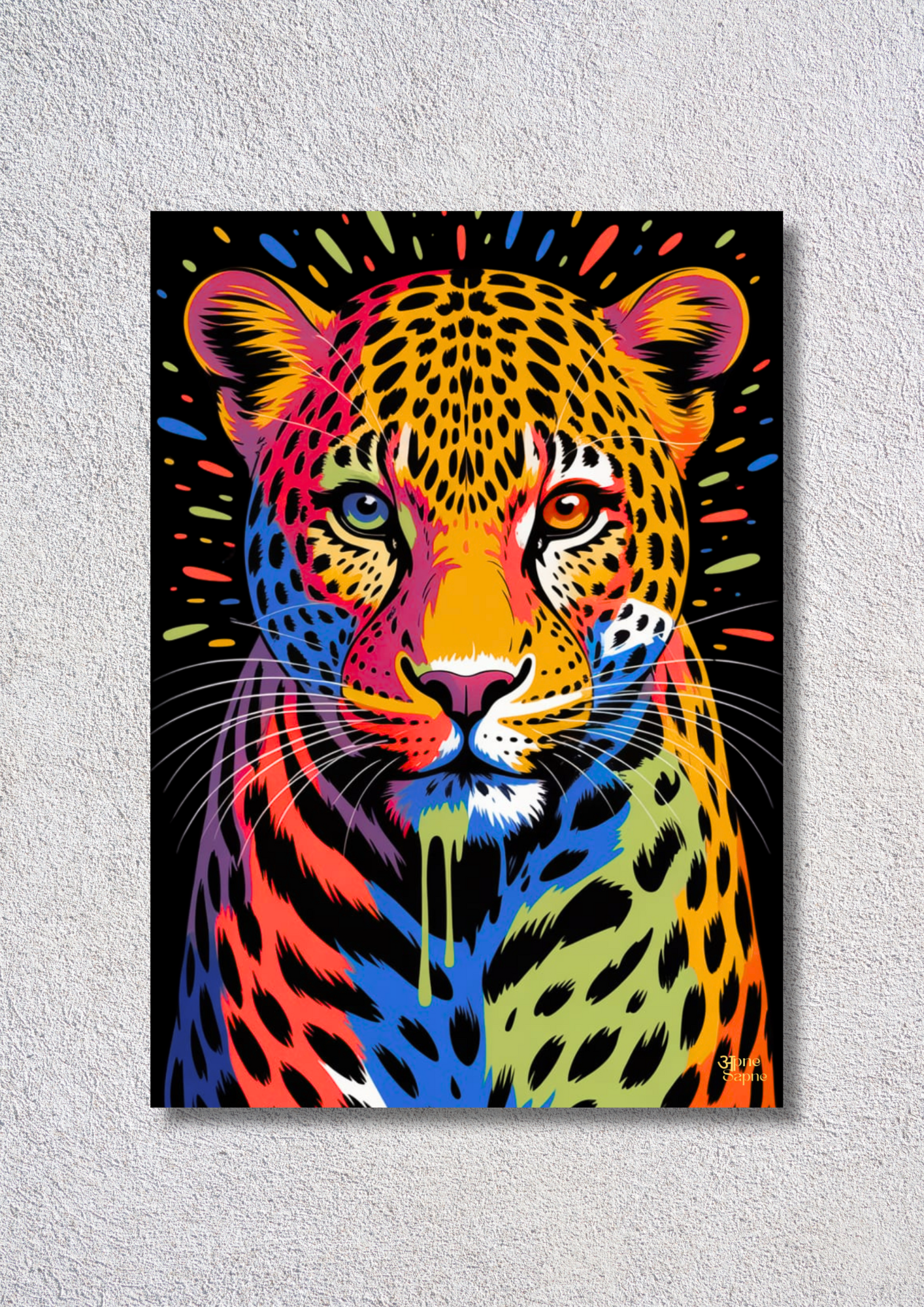 Tiger illustration #4 // poster // a4 and a3