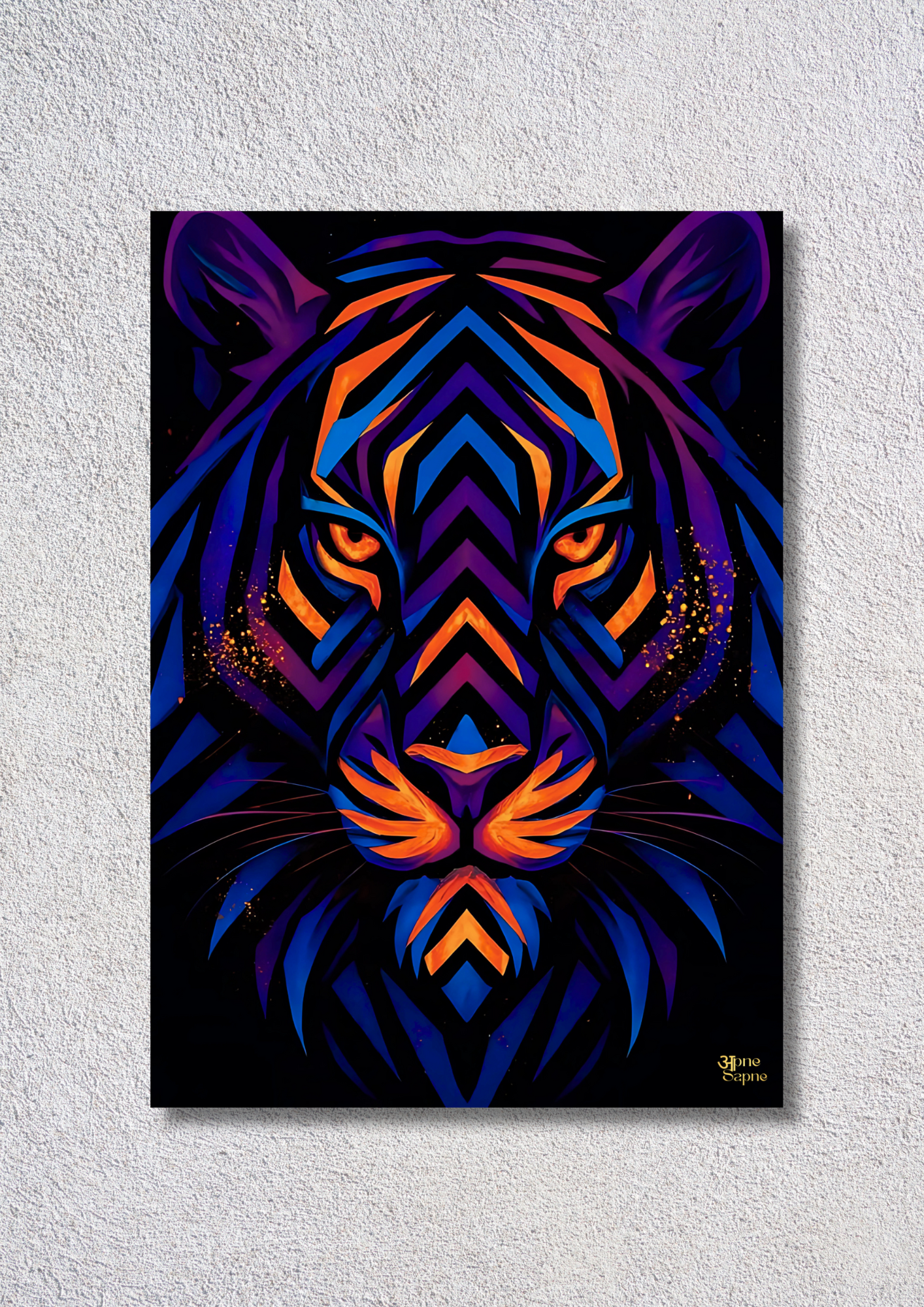 Tiger illustration #5 // poster // a4 and a3