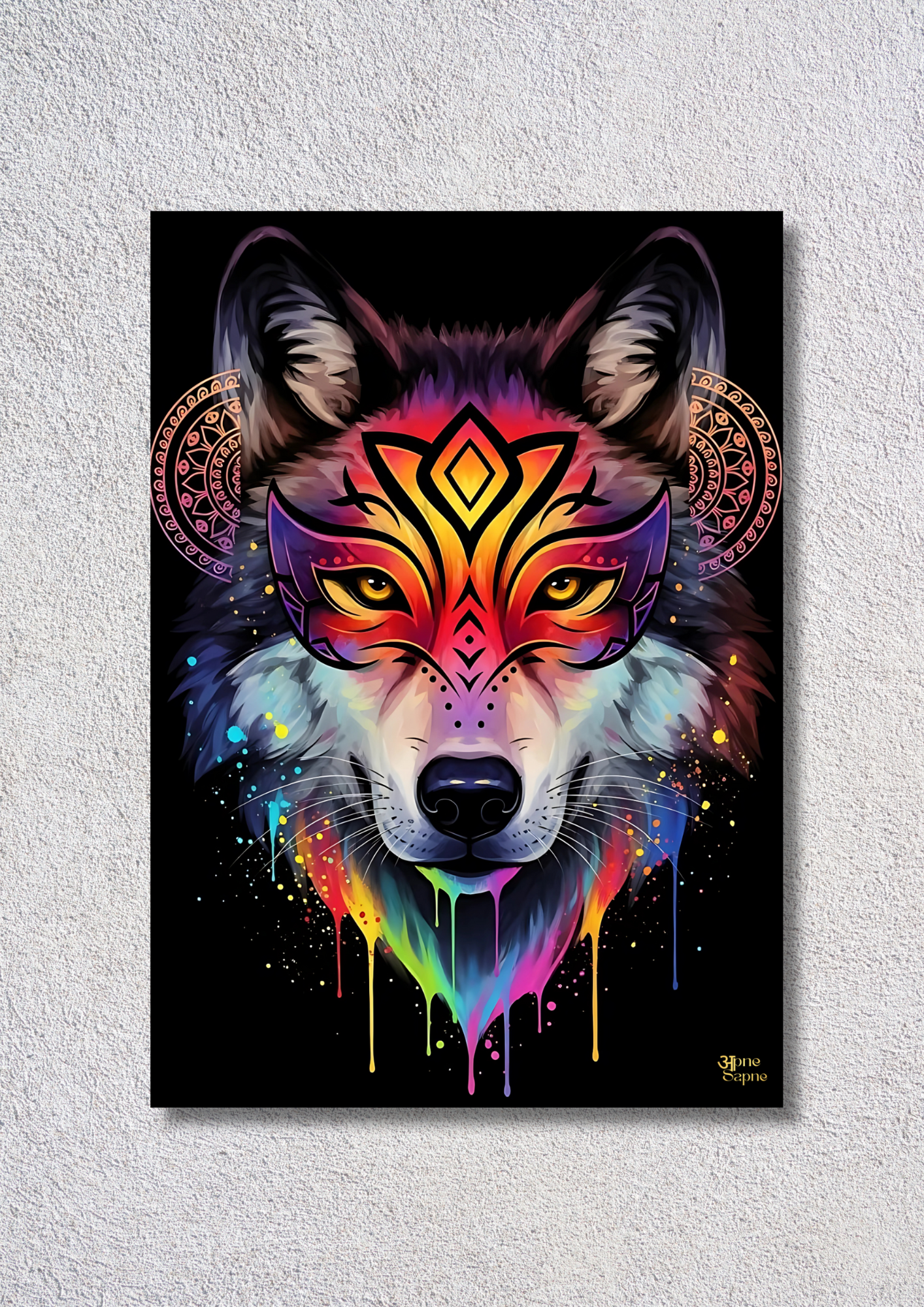 Wolf illustration #1 // poster // a4 and a3