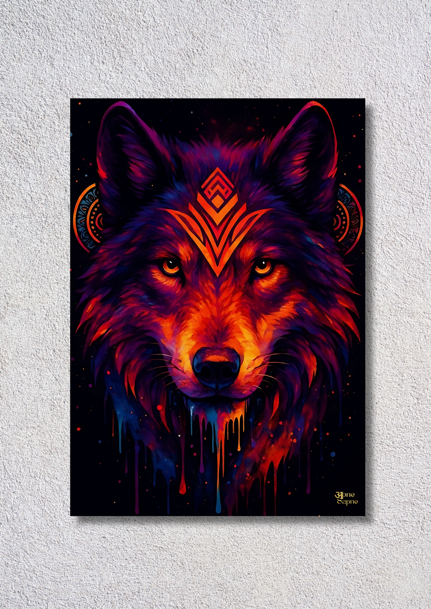 Wolf illustration #2 // poster // a4 and a3