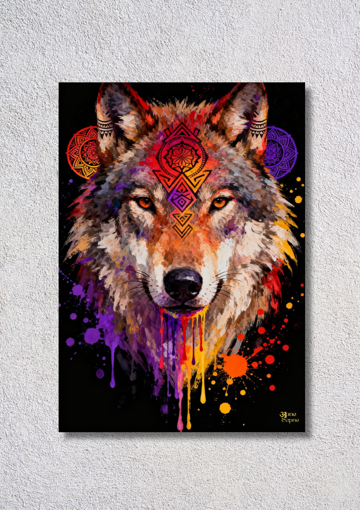 Wolf illustration #3 // poster // a4 and a3